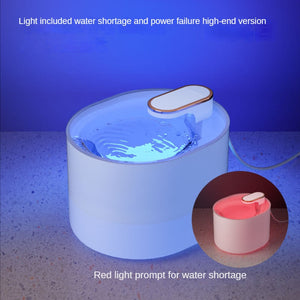 Self-Contained Automatic Pet Water Fountain